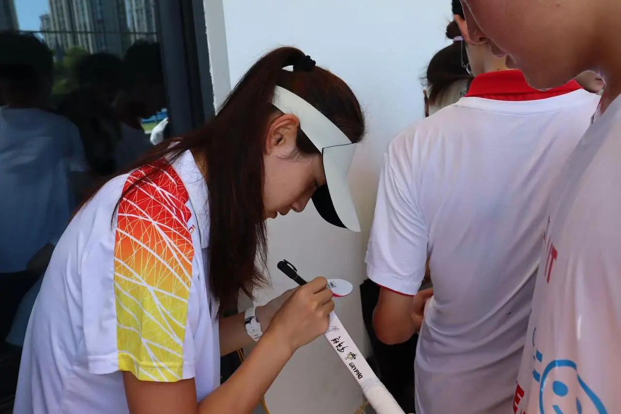 image, 只有四分之, 浙江的近