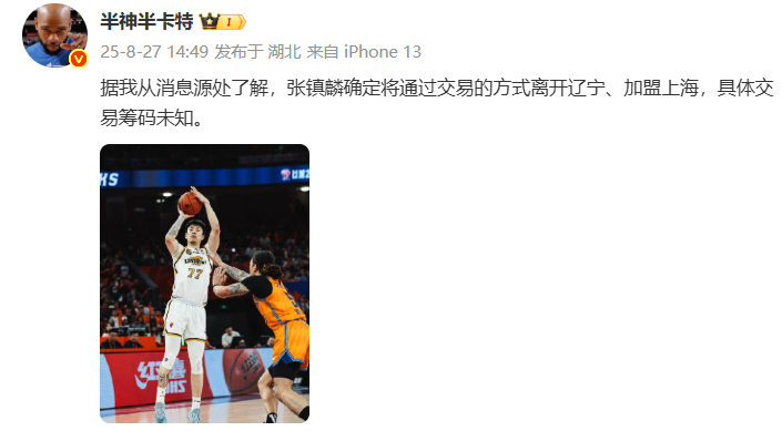 加上该媒体, img, 辛苦