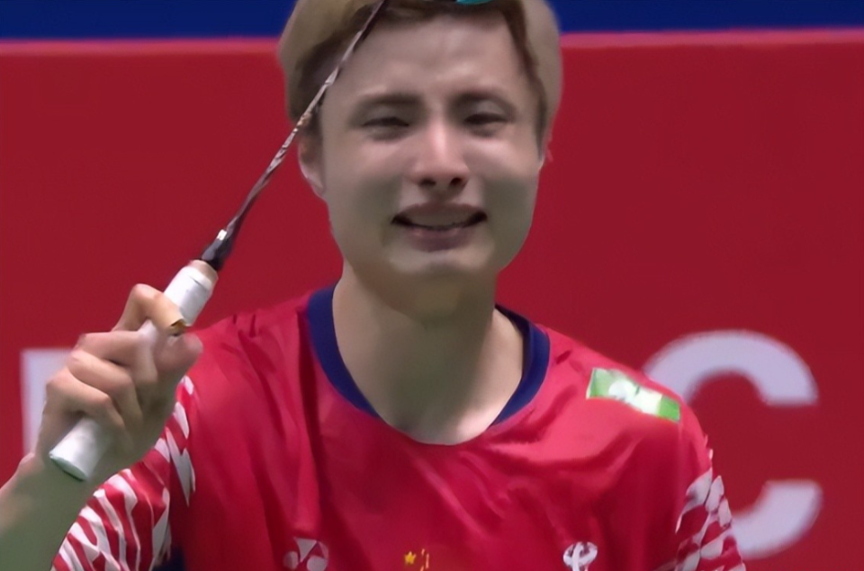 最终