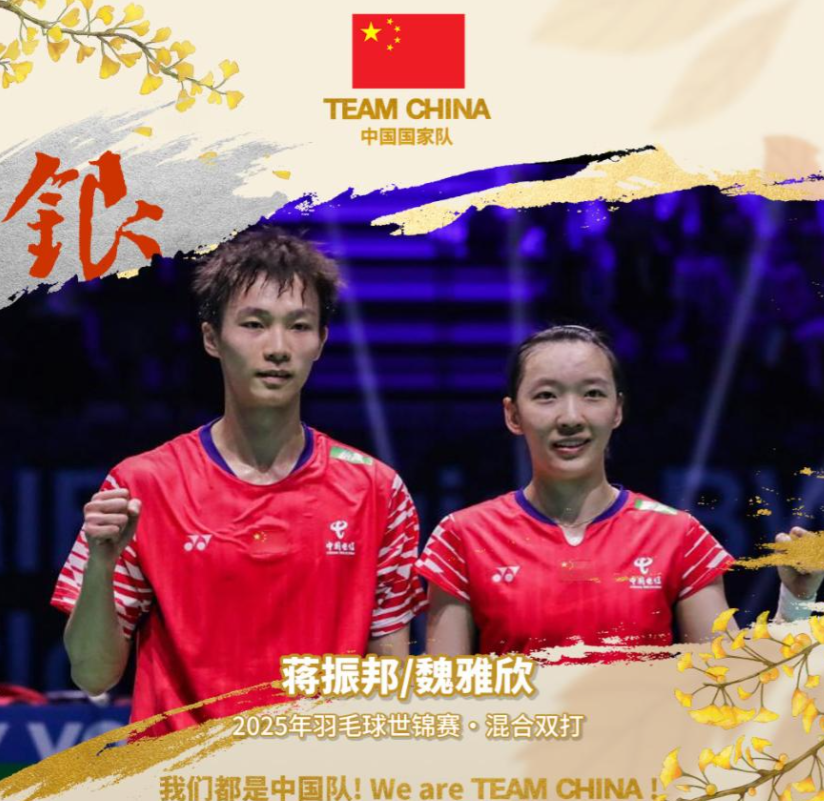 重影响了比, src