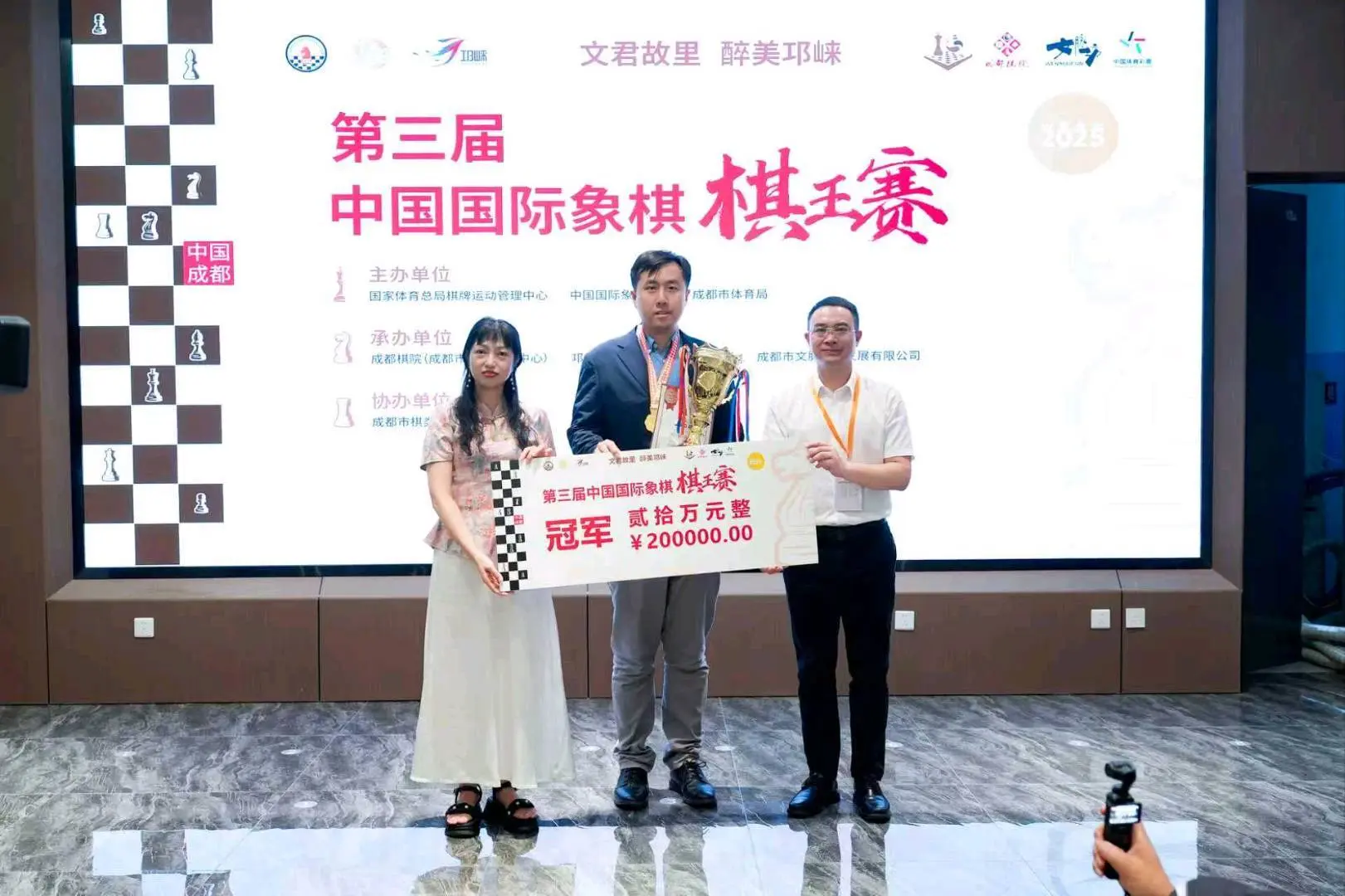 tenan, 老将卜祥志, 传部 tenan, 老将卜祥志, 传部