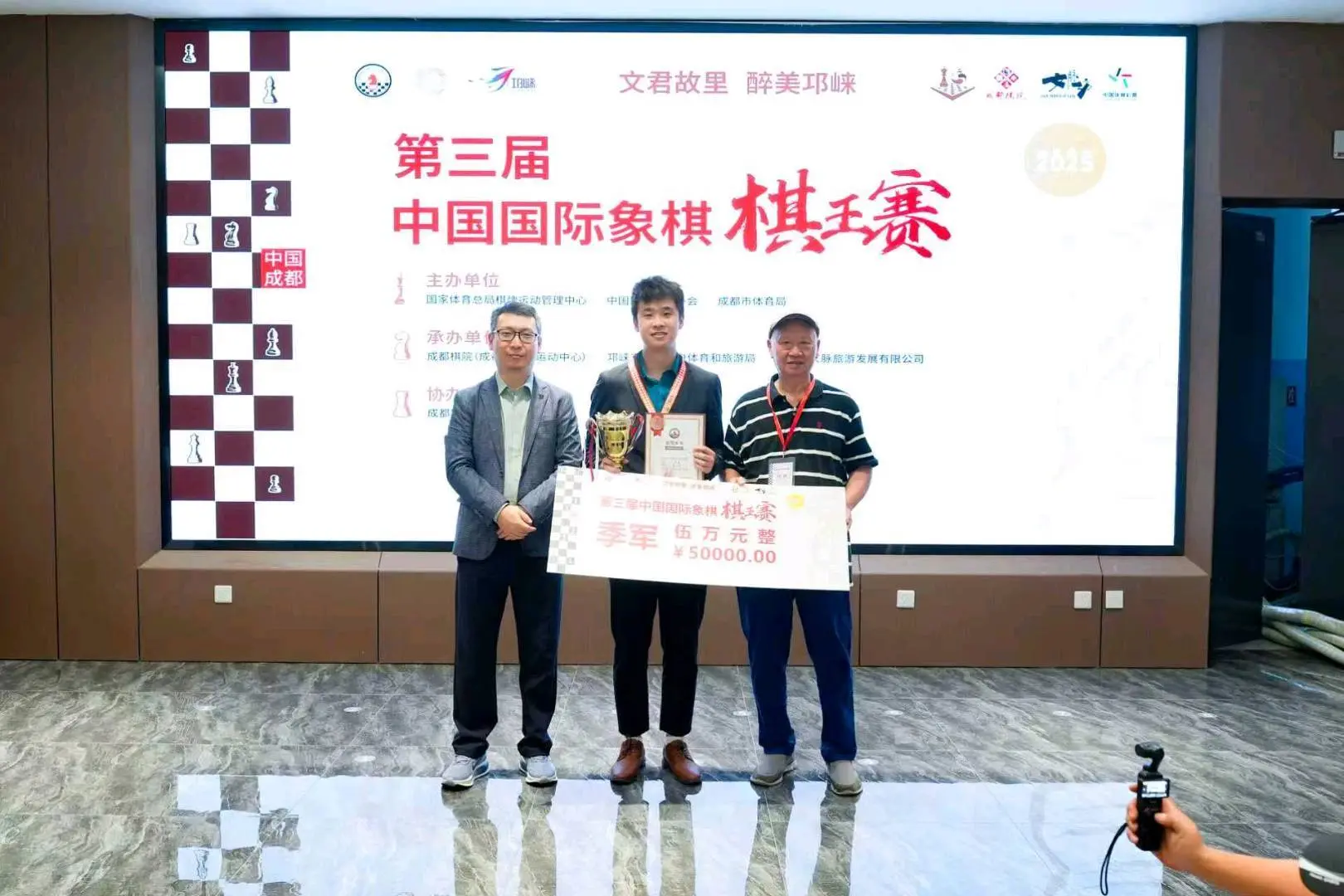 让小棋童们, 务体系, 遗址公园 让小棋童们, 务体系, 遗址公园