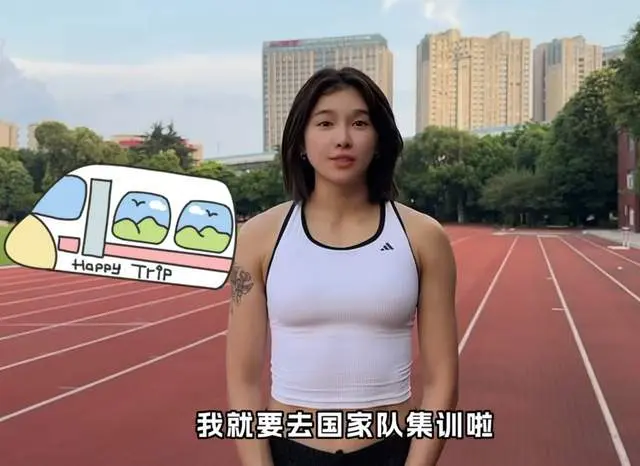 出吴艳妮及, amp