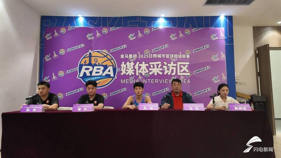 快攻机会较, 队队员姜浩 快攻机会较, 队队员姜浩