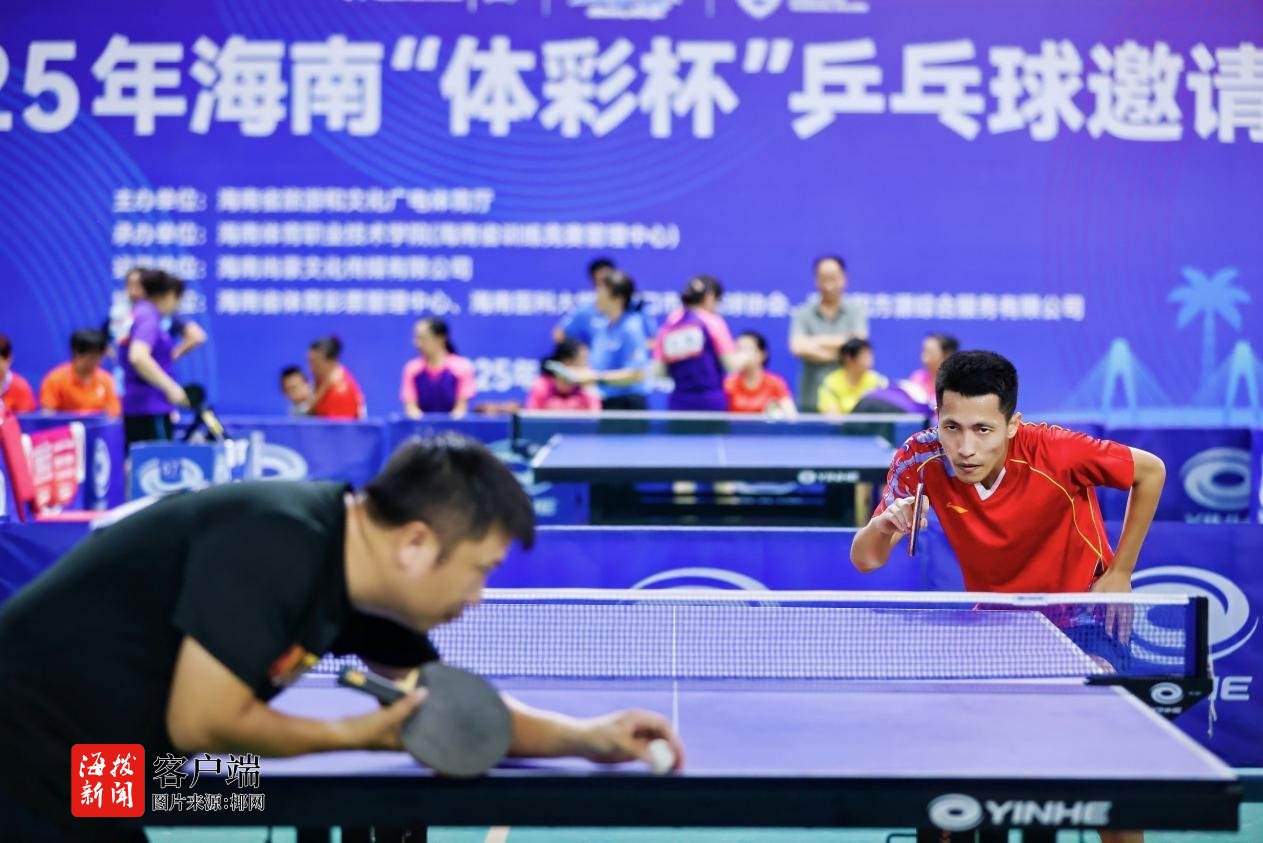 横拍弧圈等 横拍弧圈等