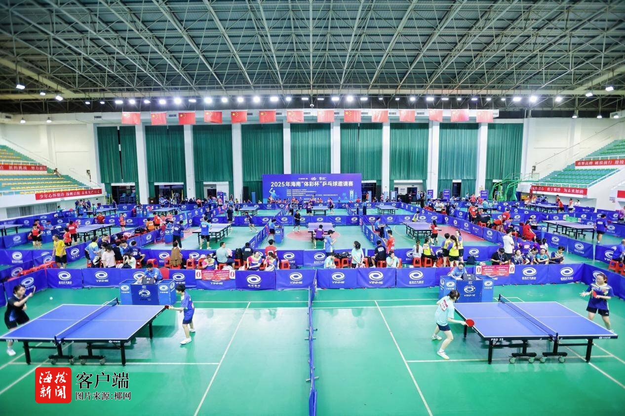 民健身运动 民健身运动