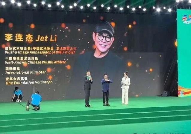 武术奥运冠 武术奥运冠