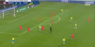 罗德里戈再, ag, ue 罗德里戈再, ag, ue